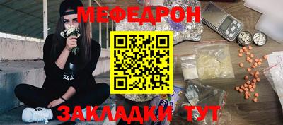 spice Конаково