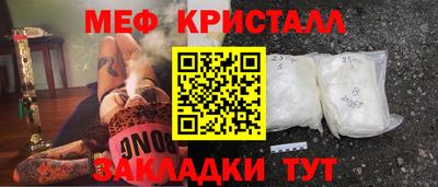 гидропоника Коммунар