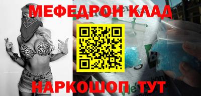 spice Конаково