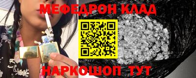 mdpv Комсомольск-на-Амуре