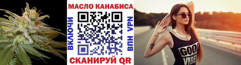 цены   Самара  ТГК Wax 